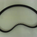 Drive Belt For Piaggio Quartz 50 1992 (50 CC)