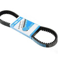 Drive Belt For Mbk YP 250 Skyliner (Rear Disc) 1998 - 2002
