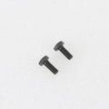 45 inch W/G 2nd Gear Bracket Screw Set for Harley-Davidson
