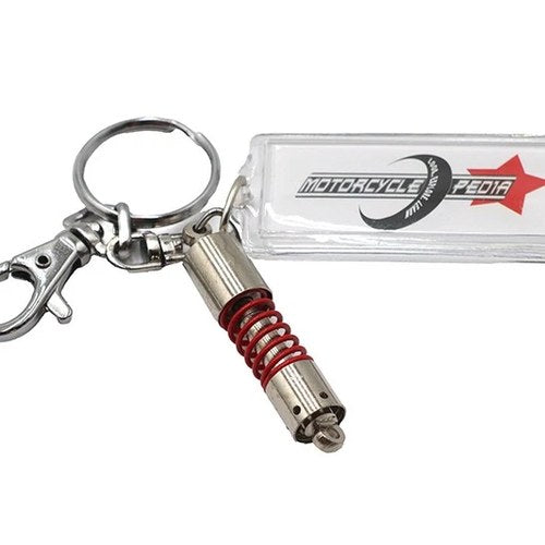 Short Shock Absorber Design Keychain for Harley-Davidson