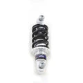 5 inch Mini Seat Mount Shock for Harley-Davidson
