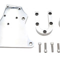 Ultima Rear Caliper Bracket Polished for Harley-Davidson