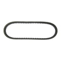Drive Belt For Yamaha CW 50 Next Generation (BW's) 1999 (50 CC)