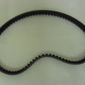 Drive Belt For Sym Symply 50 2008 (50 CC)