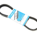 Drive Belt For Gilera Vxr 200 Runner 2003 (200 CC)