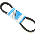 Drive Belt For Suzuki AN 250 K2 Burgman 2002
