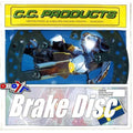 Disc Brake Front Husqvarna CROSS-CENTER Product 5100-060 Husaberg, Gas
