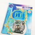 Gasket Full Set Gas Txt 125/250/300 02-13, Oro