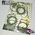 Gasket Full Set Arctic Cat 1000 WILDCAT/PROWLER 08-16, Namura NA-11012F,