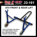 ATV FRONT/REAR Jack Lift, Blue Black, ATV / Quad Fast Easy Lift