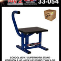 HD JACK-UP-STAND Twin Leg v5, Medium Blue Stand 350mm High