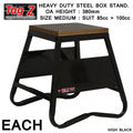 Heavy Duty Steel Box Stand MX, Medium / 380mm High MX Stand, Black