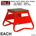 Heavy Duty Steel Box Stand MX, Small / 300mm High MX Stand, Red