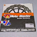Disc Brake Front Flame Right, MOTO-MASTER Aprilia RSV4 17-19, Tuono 1100 17-19