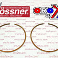 Wossner Piston Rings 66.4mm KTM 250EXC 00-21 Freeride 14-17, SX 03-21, XC 06-16
