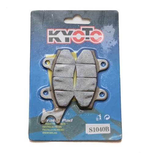 Brake Pads Front For Suzuki Rmx 250 R/S 1994-1995