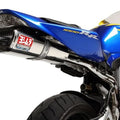 Yoshimura RS-5 Race Series Slip-On Muffler SS & CF for Honda CBR1000RR 04-07