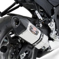 Yoshimura R-77 Street Slip-On Muffler Stainless Sleeve & Carbon Cap 1160020520