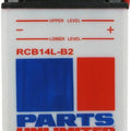 PU Heavy Duty Battery 12V for Suzuki GSX1100F Katana 1100/GV1200GL Madura 1200
