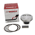 Yamaha YZ250F, 2001-2011, Wiseco +6 mm Piston Kit, 4982M08300, 83.00 mm, 13:1 CR