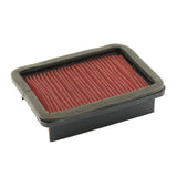 Air Filter 4B5-14451-00-00, image 1 of 4
