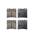 Brake Pads 2X25, image 1 of 2