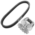 Caltric CVT Clutch, image 1 of 4