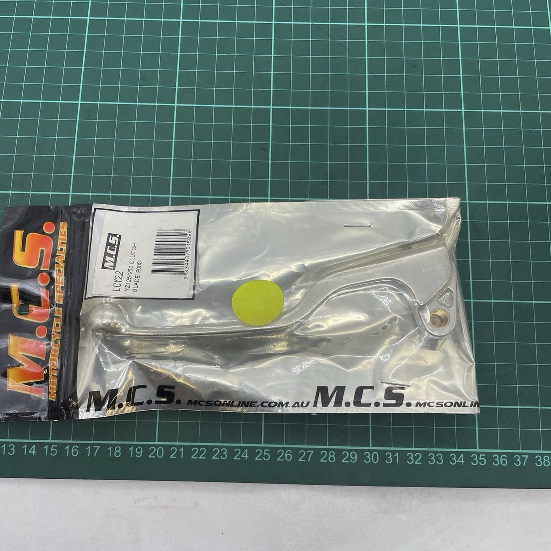 Clutch Lever, image 1 of 4