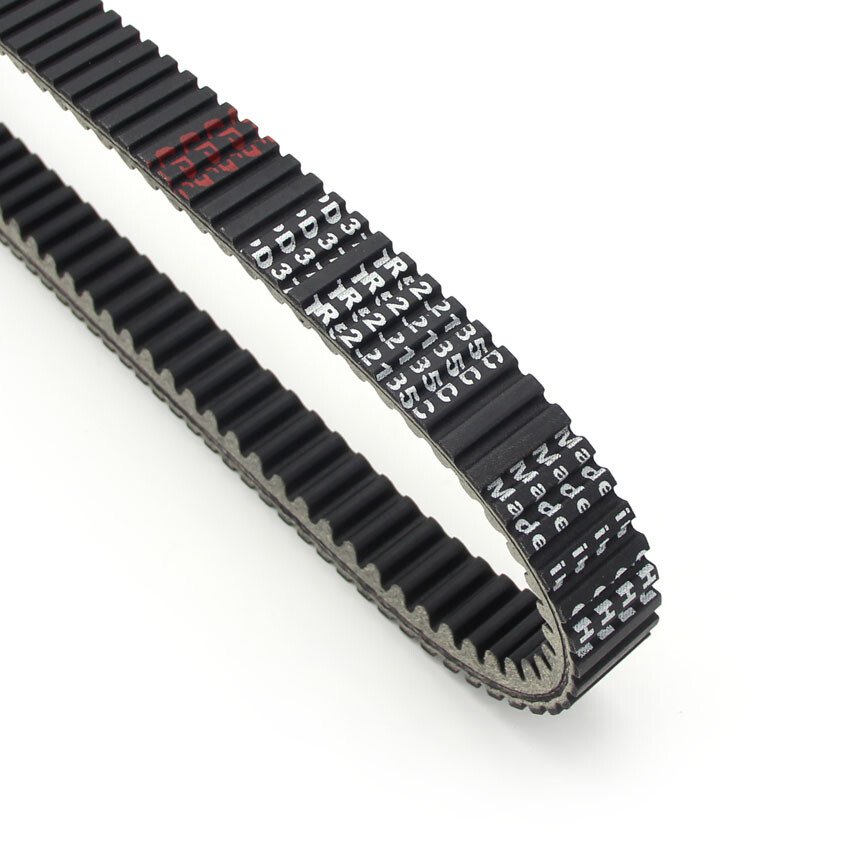 Chain, image 1 of 4