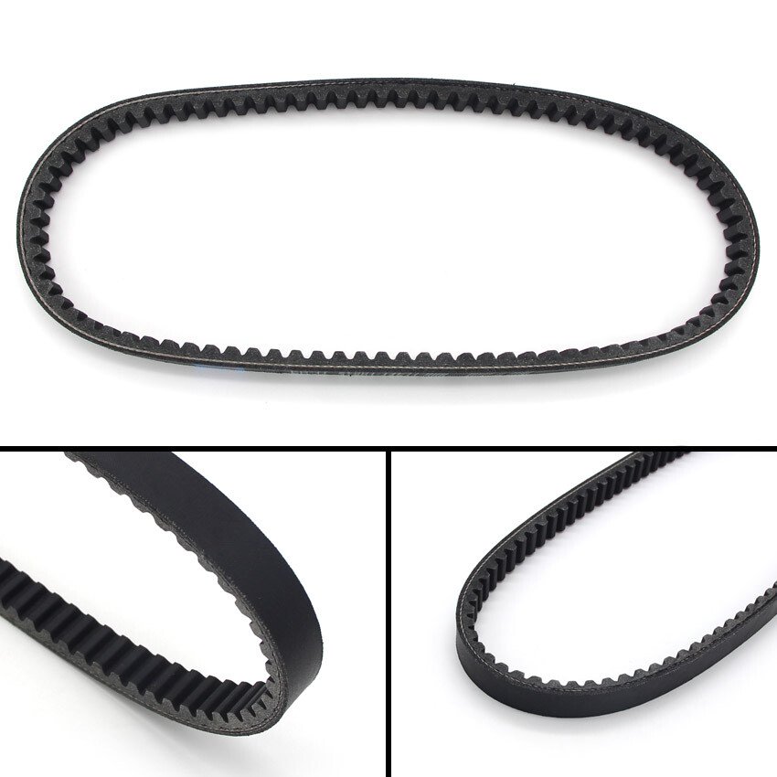 Chain, image 1 of 4