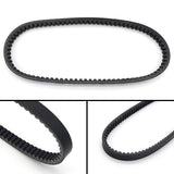 Chain, image 1 of 4