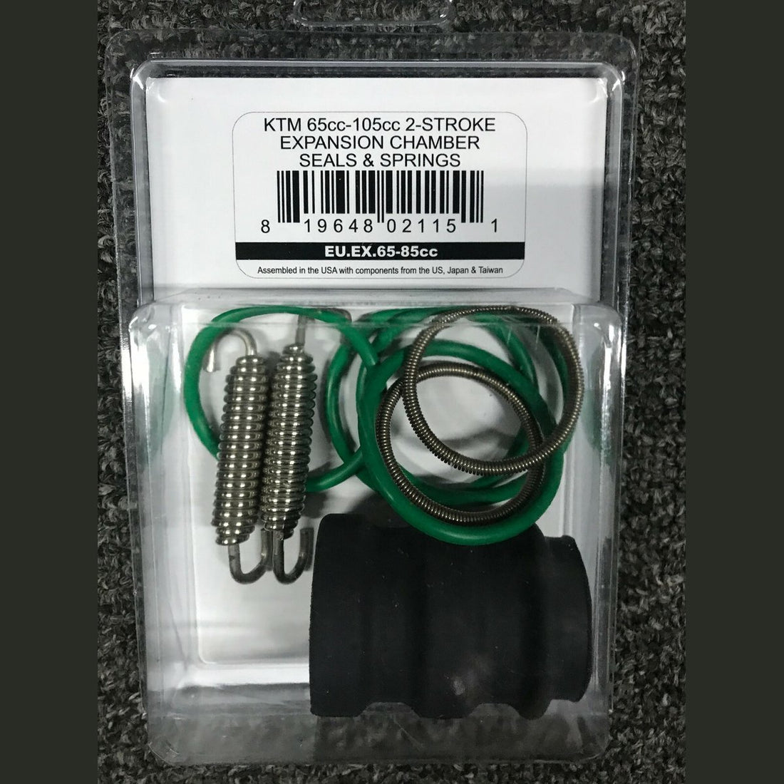 Exhaust Gasket, image 1 of 2