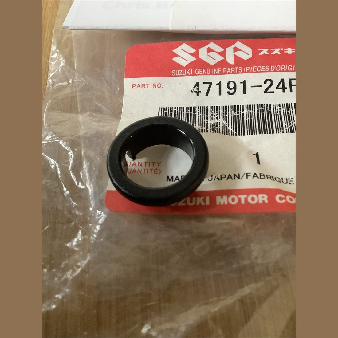 Trim Cover 47191-24F20, image 1 of 2