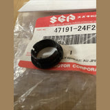 Trim Cover 47191-24F20, image 2 of 2