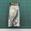 Brake Lever, image 1 of 4