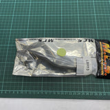 Brake Lever, image 4 of 4