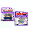 GOLDfren Brake Pads S33-258, image 1 of 4