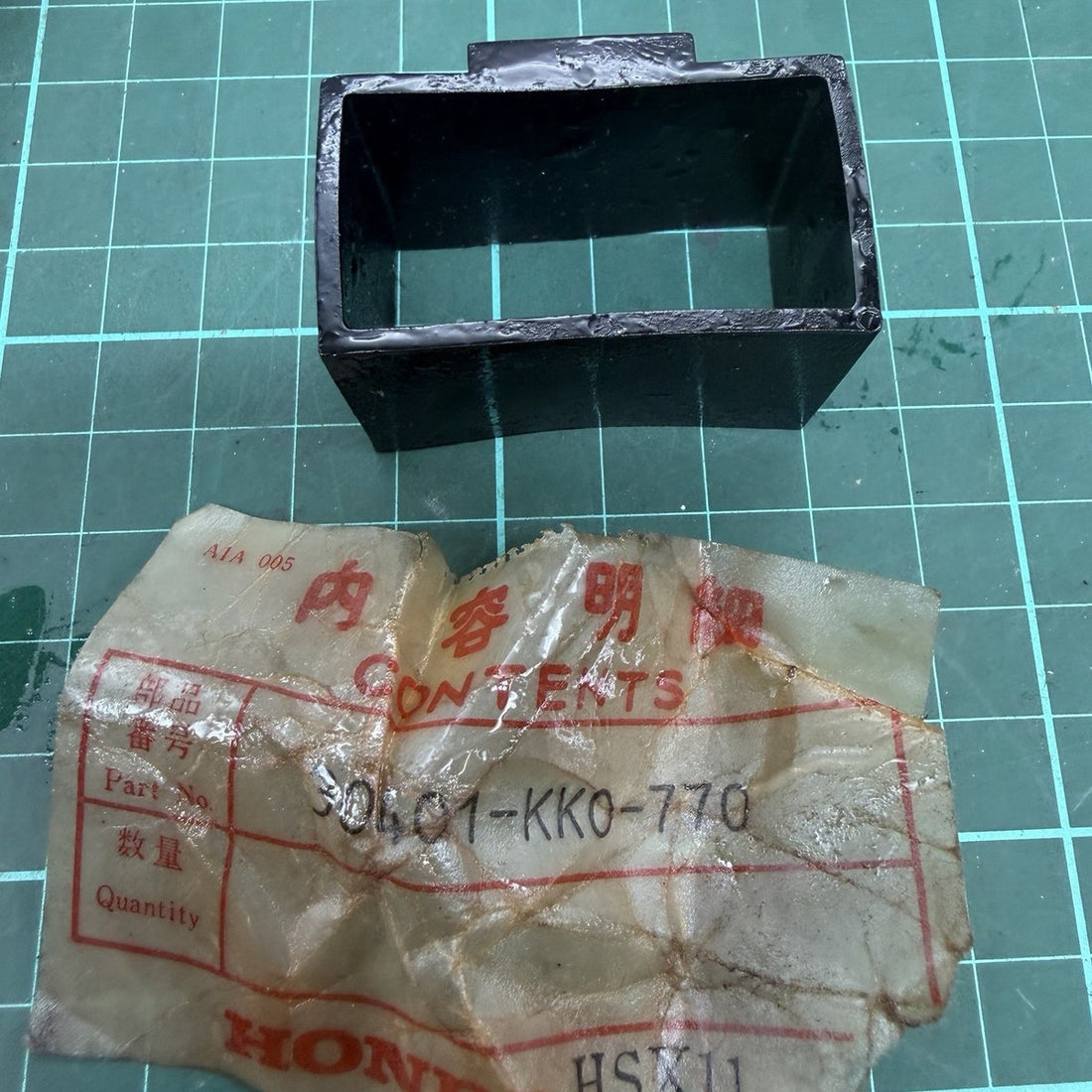 Honda Shock Absorber, image 1 of 4
