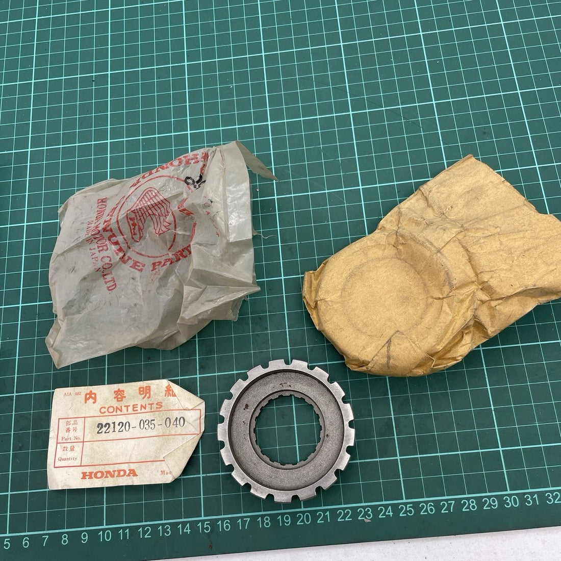 Honda Clutch Basket, image 1 of 4