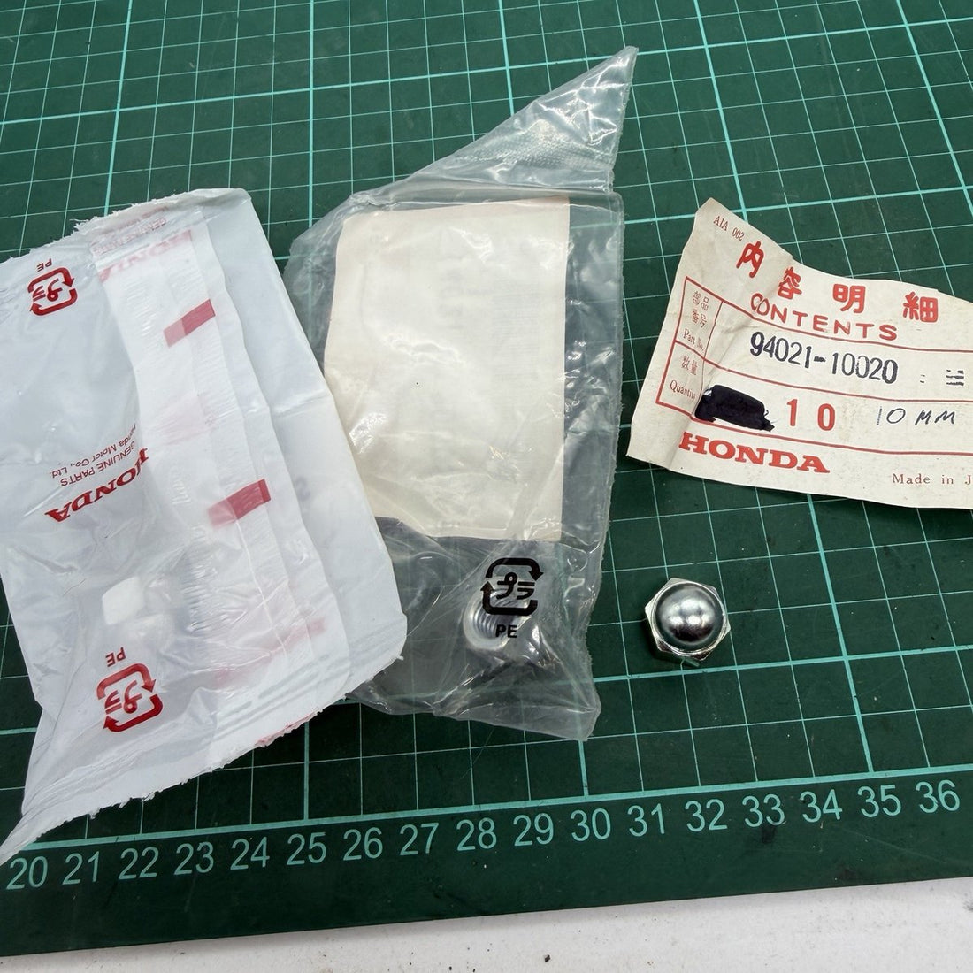 Honda Nut, image 1 of 4