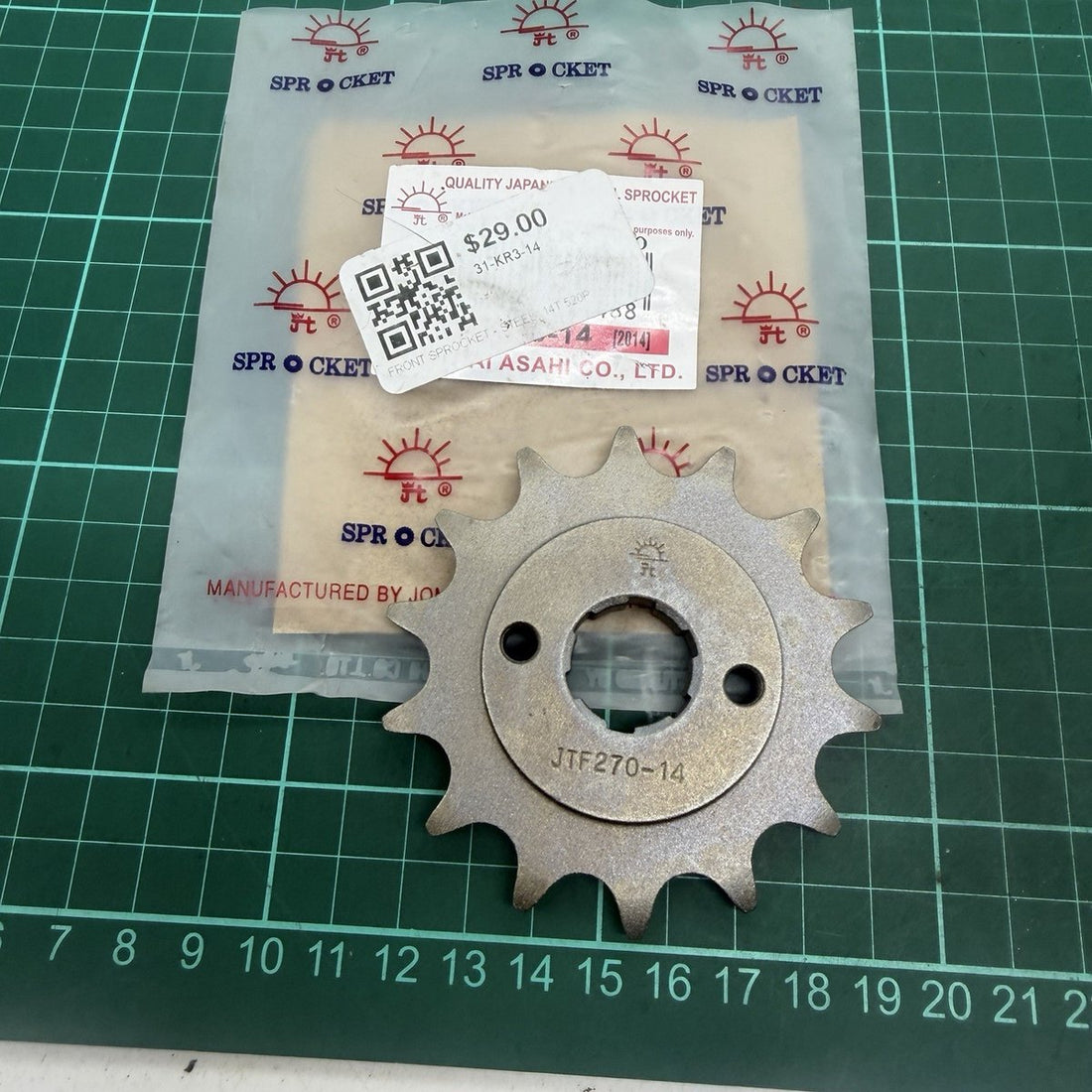Honda Sprocket, image 1 of 3