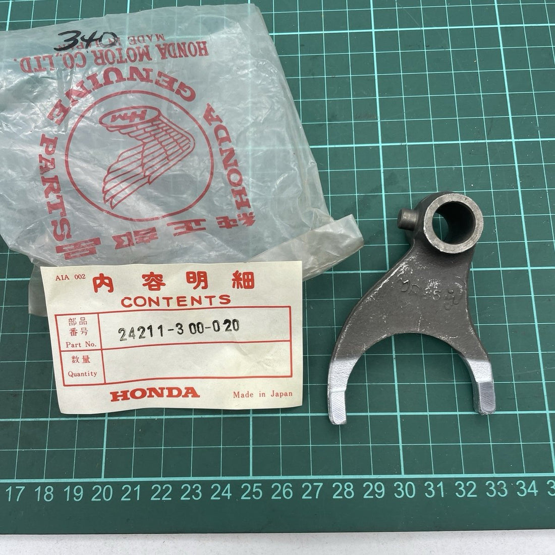 Honda Shift Shaft, image 1 of 4