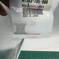 Honda Nut, image 1 of 4
