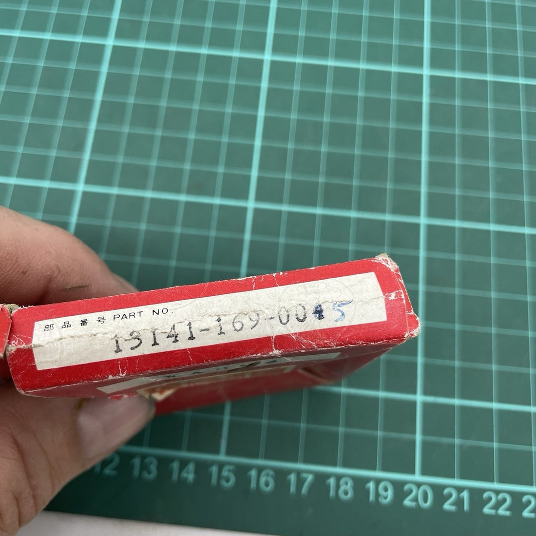 Honda Piston Kit, image 1 of 3