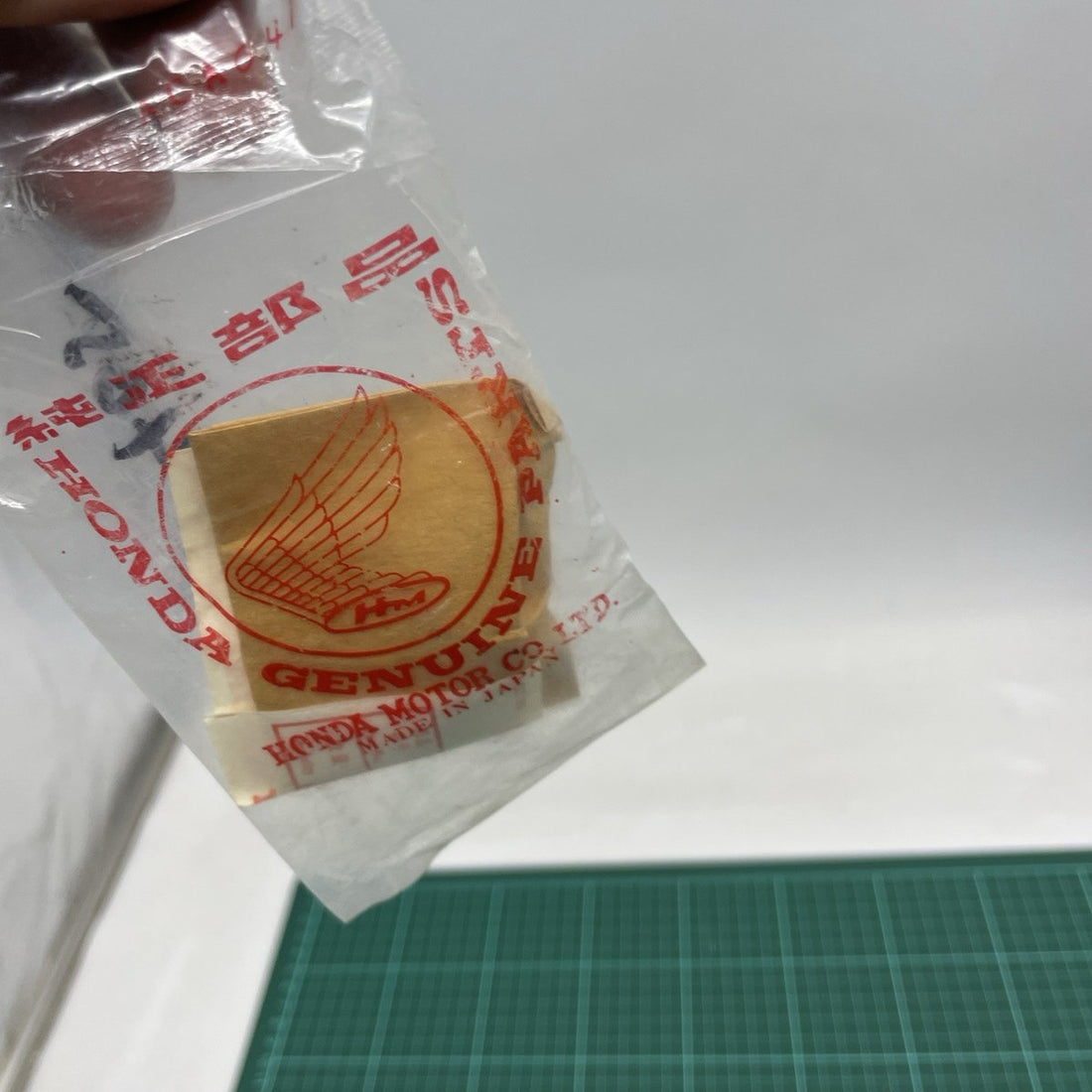Honda Valve Guide, image 1 of 4