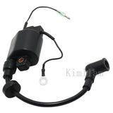 Ignition Coil 6H3-85570-10, image 4 of 4