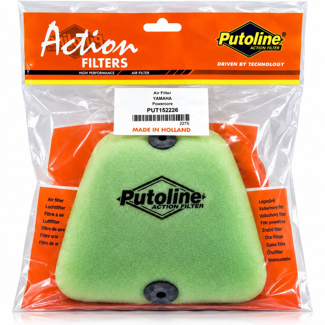 Air Filter, image 1 of 2
