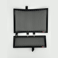 Radiator Guard 16058, image 1 of 3