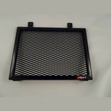 Radiator Guard 11041, image 1 of 4