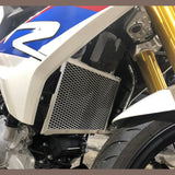 Radiator Guard 11041, image 2 of 4